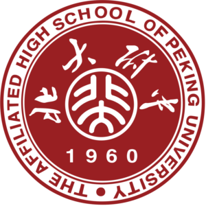 Peking University Affiliate High School